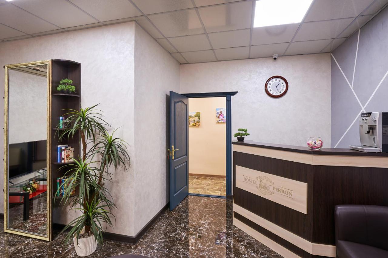 Хостел Perron Jarkov Exterior foto