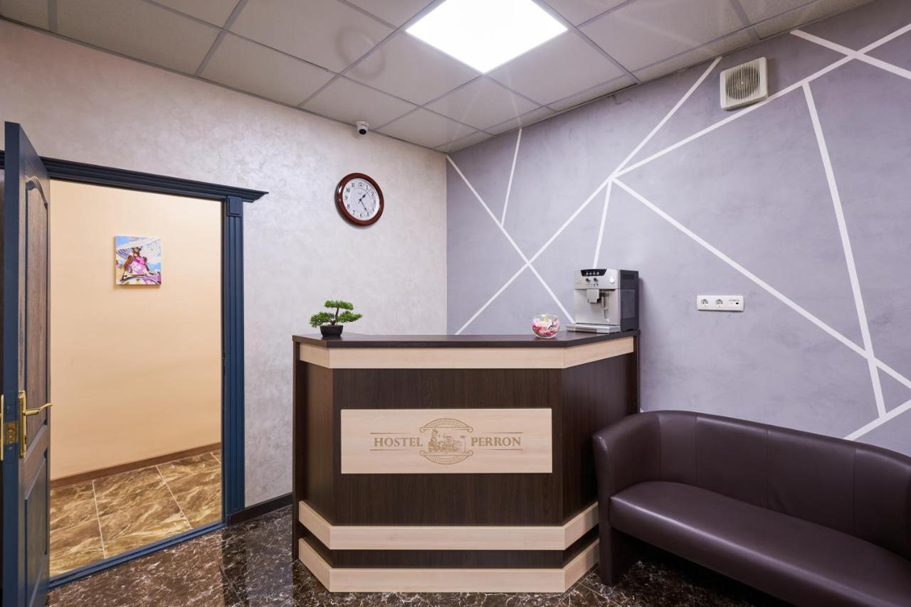 Хостел Perron Jarkov Exterior foto