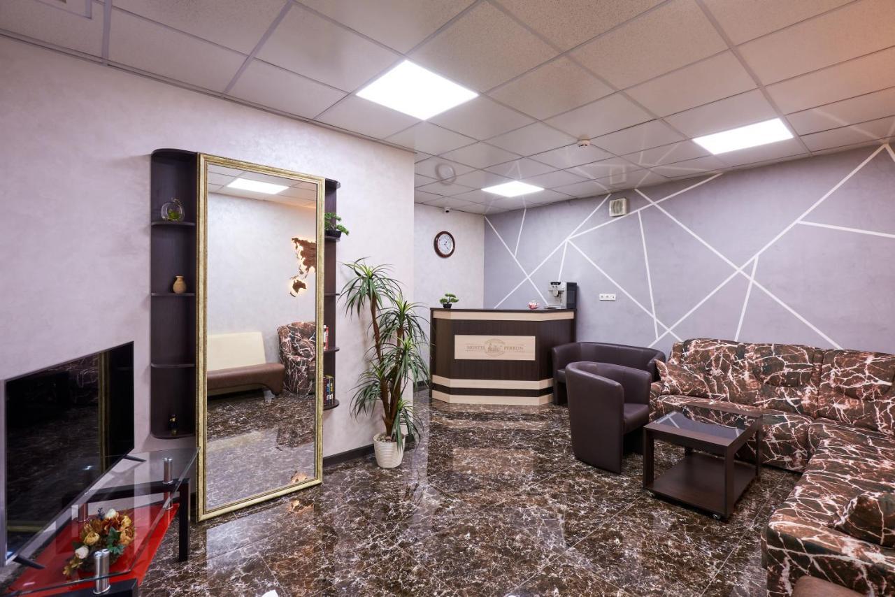 Хостел Perron Jarkov Exterior foto