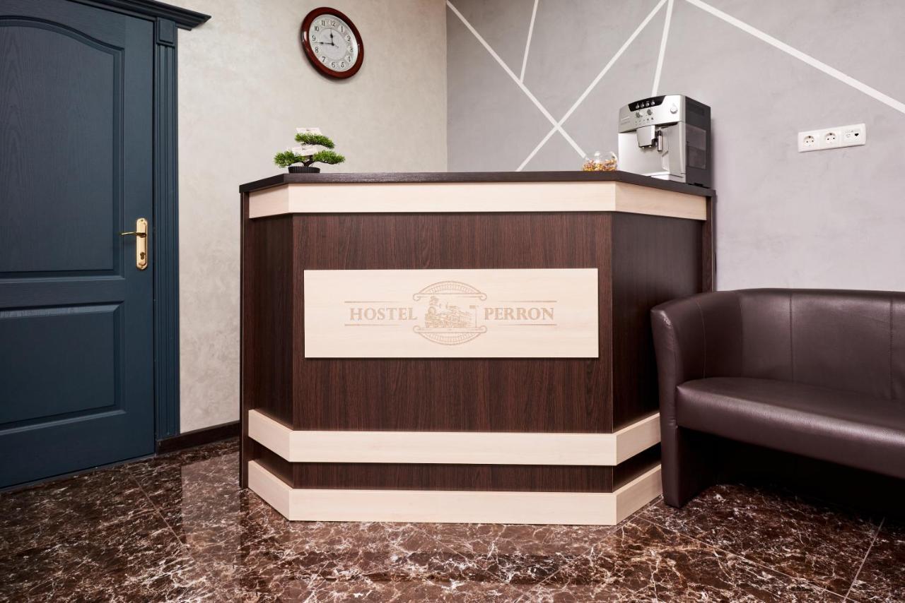 Хостел Perron Jarkov Exterior foto